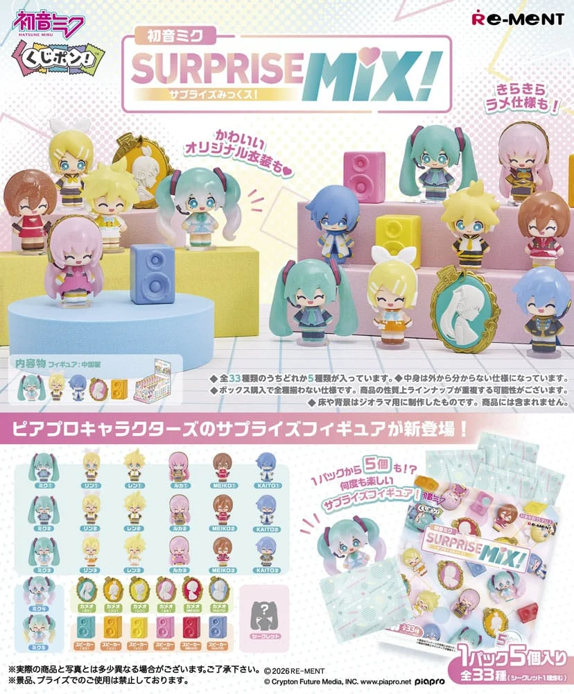 Hatsune Miku Surprise Mix Blind Box - 1 Unidade